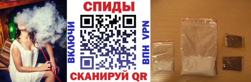 как найти закладки  мега ССЫЛКА  АМФЕТАМИН 98%  Звенигово 