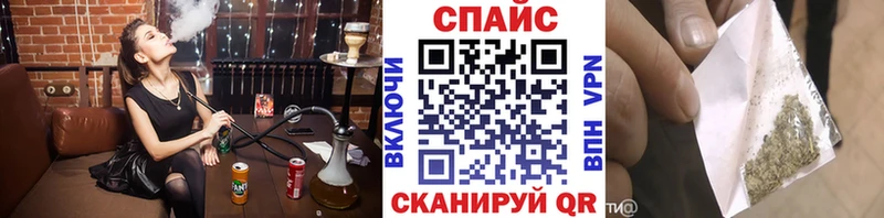 MEGA сайт  Звенигово  Бутират 99% 