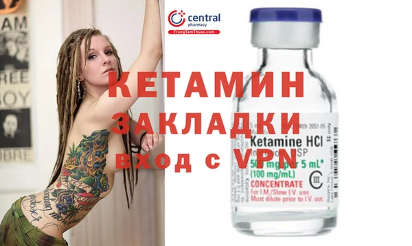 МДПВ Белокуриха