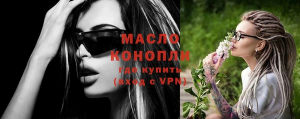 МДПВ Белокуриха