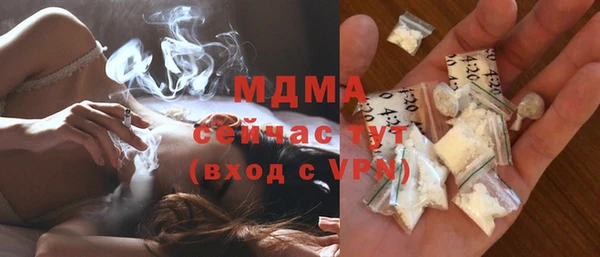 прущая мука Белоозёрский