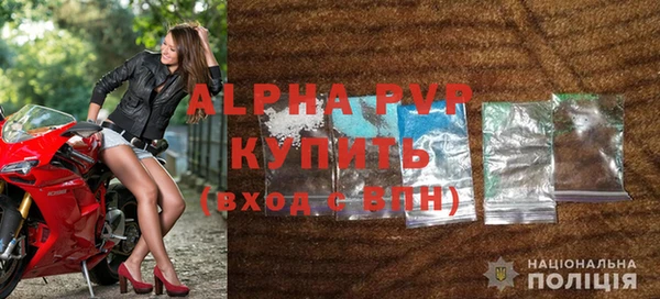МДПВ Белокуриха