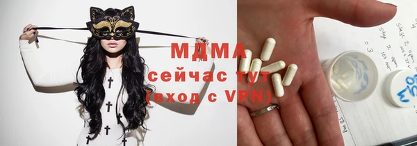 прущая мука Белоозёрский