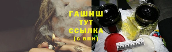 прущая мука Белоозёрский