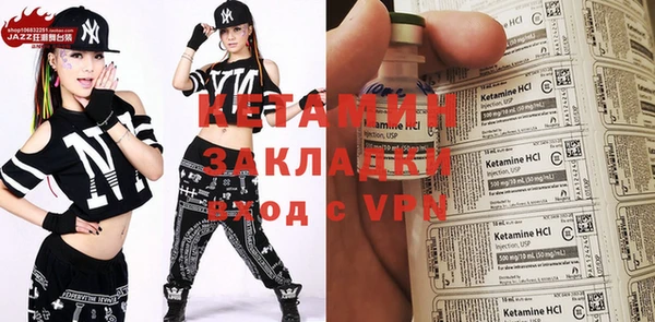 МДПВ Белокуриха