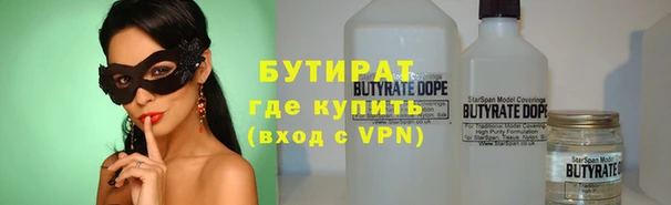 прущая мука Белоозёрский