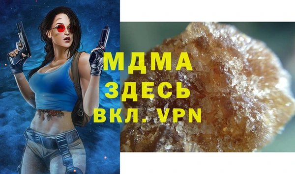 прущая мука Белоозёрский