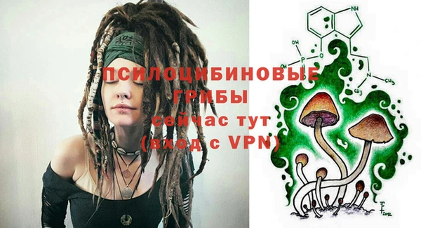 мефедрон мука Баксан