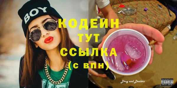МДПВ Белокуриха