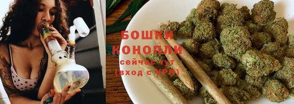 COCAINE Балахна