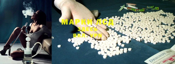 МДПВ Белокуриха