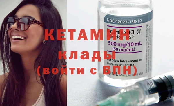 МДПВ Белокуриха