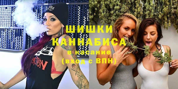 МДПВ Белокуриха