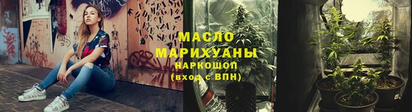 метадон Балабаново
