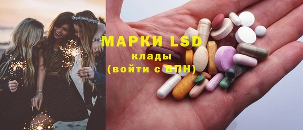 прущая мука Белоозёрский