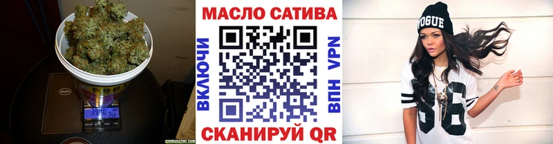 Дистиллят ТГК вейп с тгк  где найти   Звенигово 